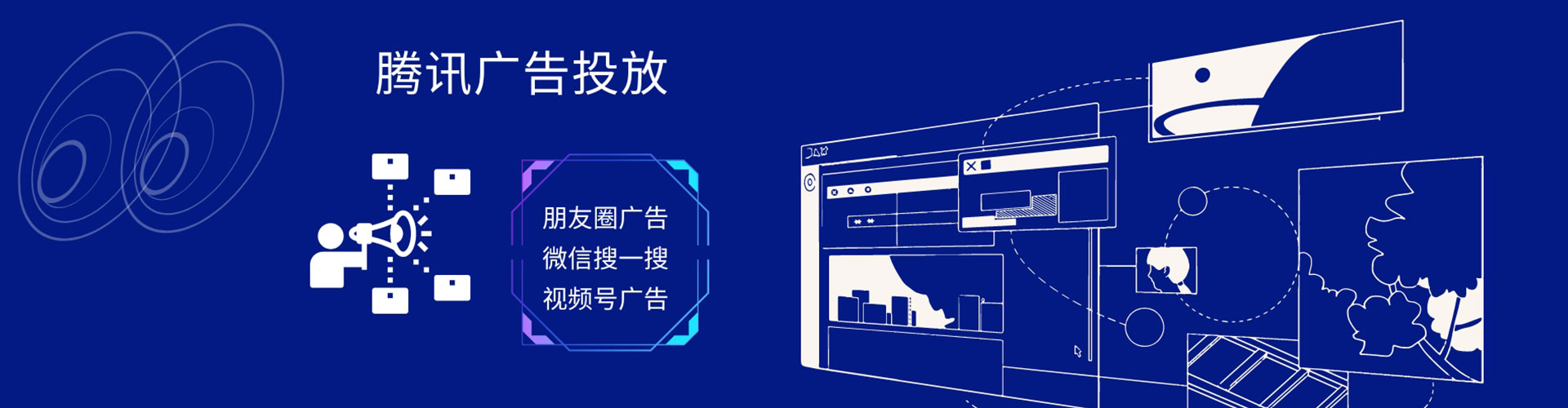 永乐群岛百度竞价运营